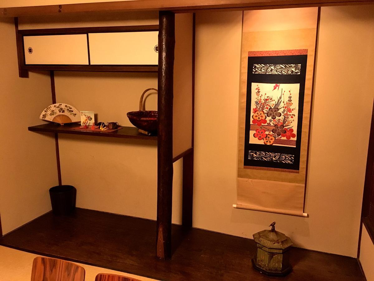 Guest House Taiko-Ya Kyoto Exterior photo